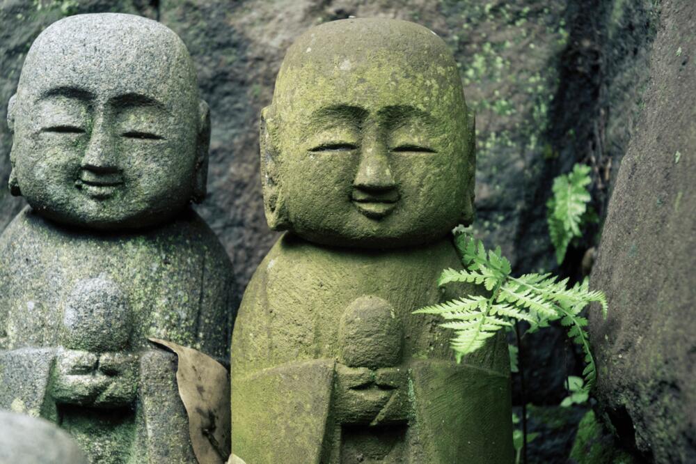 Japanese Gods