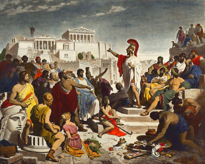Athens during the time of Pericles