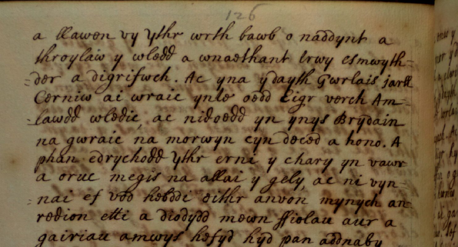 Brut Tysilio, showing Eigr on the fourth line recorded as the daughter of Amlawdd Wledig