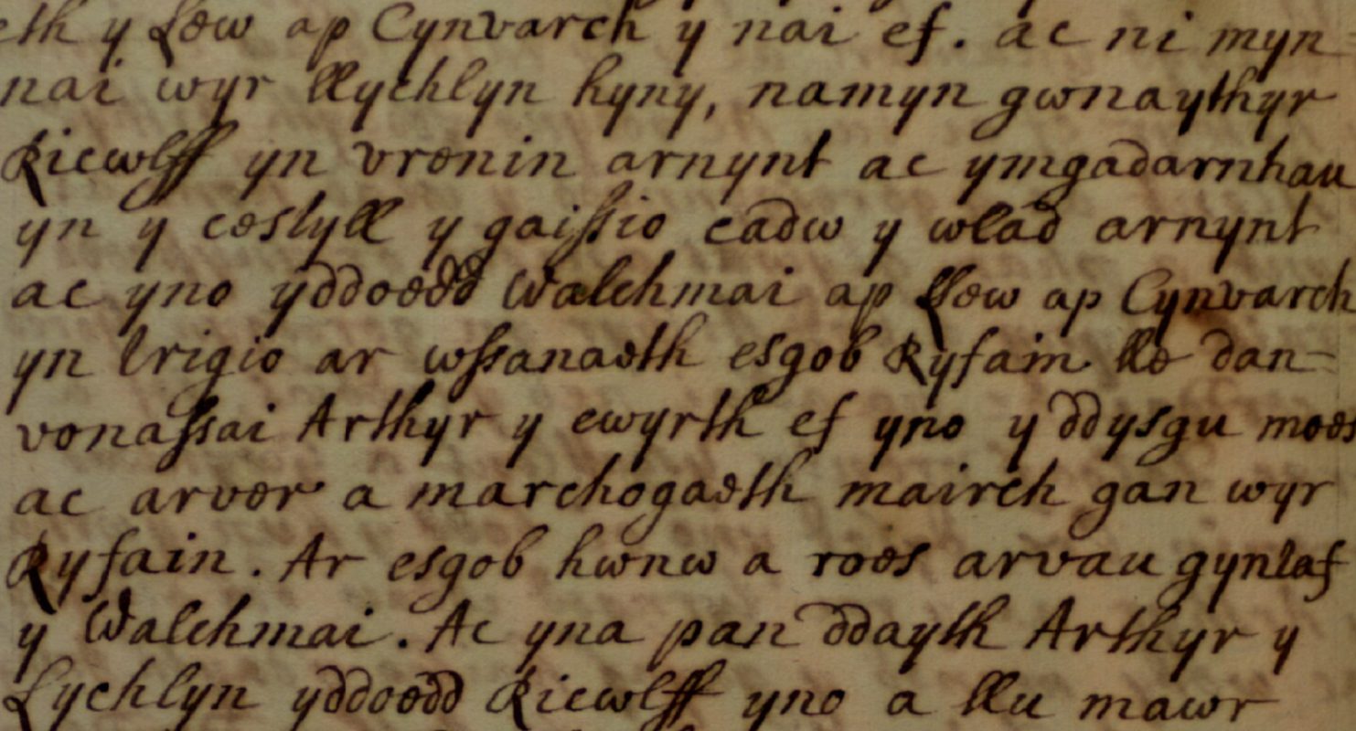 Brut Tysilio, Jesus College MS 28, page 140, showing Gwalchmai being sent to the bishop of Rome on lines five and six, Bodleian Library, Oxford