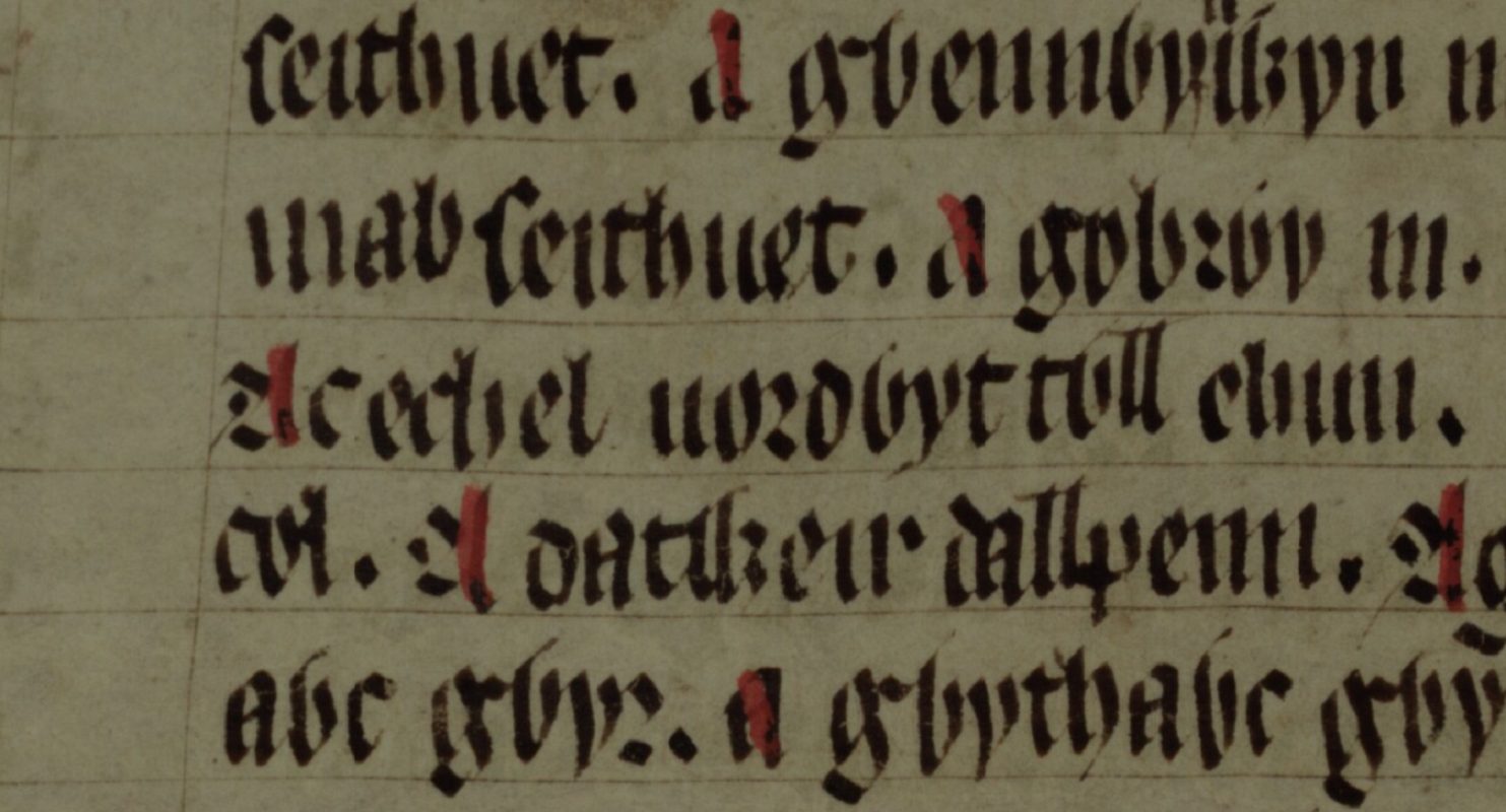 Culhwch and Olwen, folio 201v, showing Echel Forddwyd-Twll in the centre line