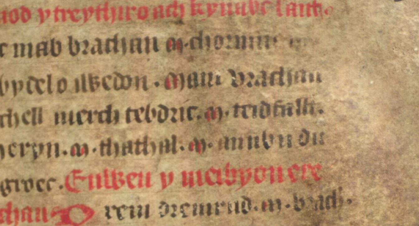 Jesus College MS 20, folio 33r, showing Tewdrig ap Teithfallt on the fourth line in the genealogy of Brychan