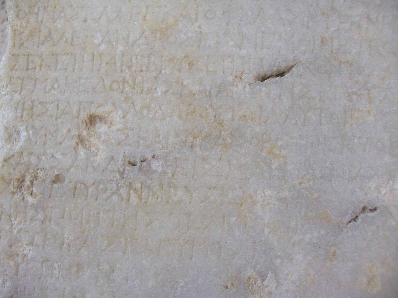 The Parian Chronicle, or Parian Marble. Wikimedia Commons, CC-BY 3.0