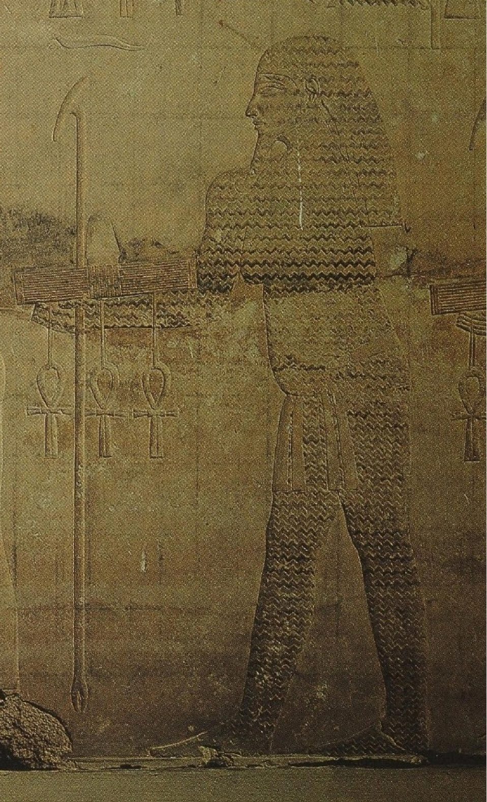 Relief depicting Wad-Wer, personification of the Mediterranean Sea and the watery northern Nile Delta region